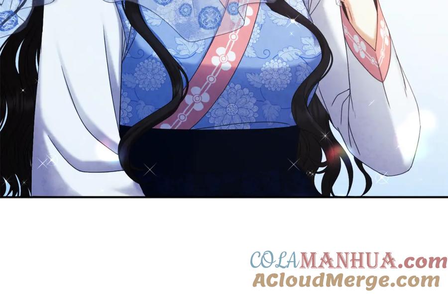 太阳的主人 - 第106话 高中状元 - 第137张图