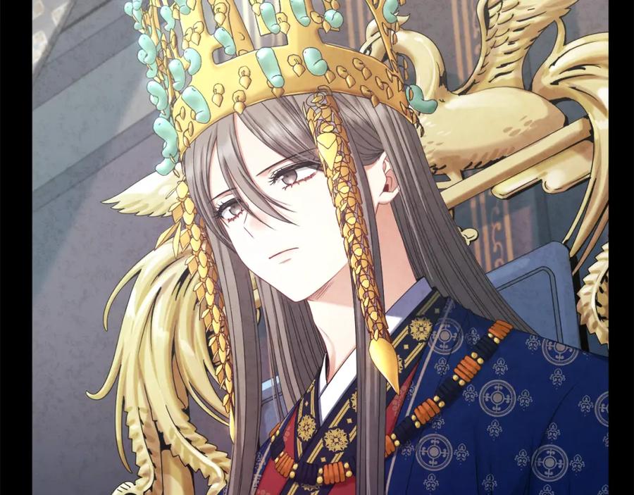 太阳的主人 - 第106话 高中状元 - 第20张图