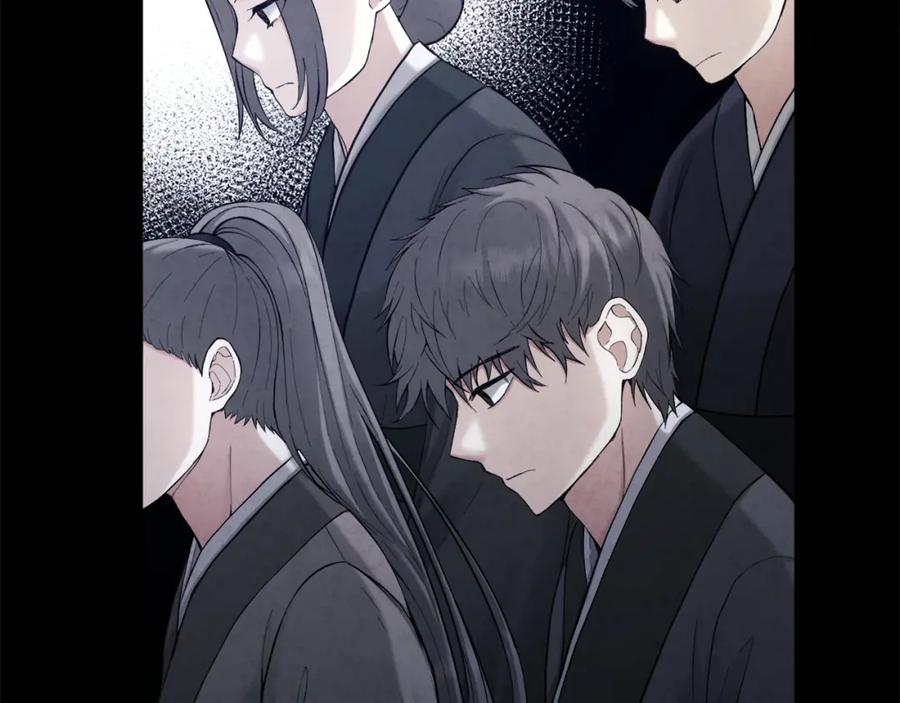 太阳的主人 - 第106话 高中状元 - 第18张图