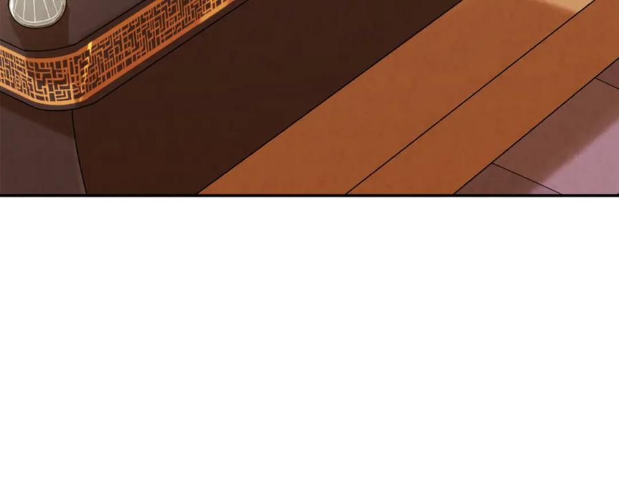 太阳的主人 - 第106话 高中状元 - 第40张图