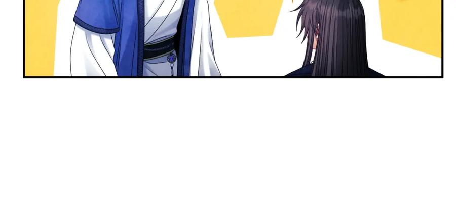 太阳的主人 - 第106话 高中状元 - 第122张图