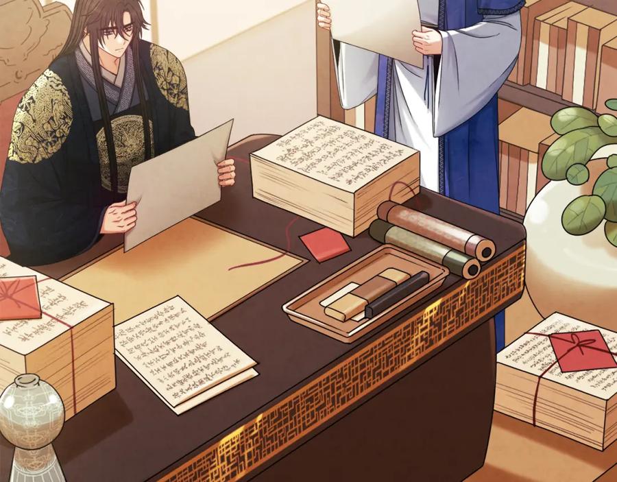 太阳的主人 - 第106话 高中状元 - 第39张图