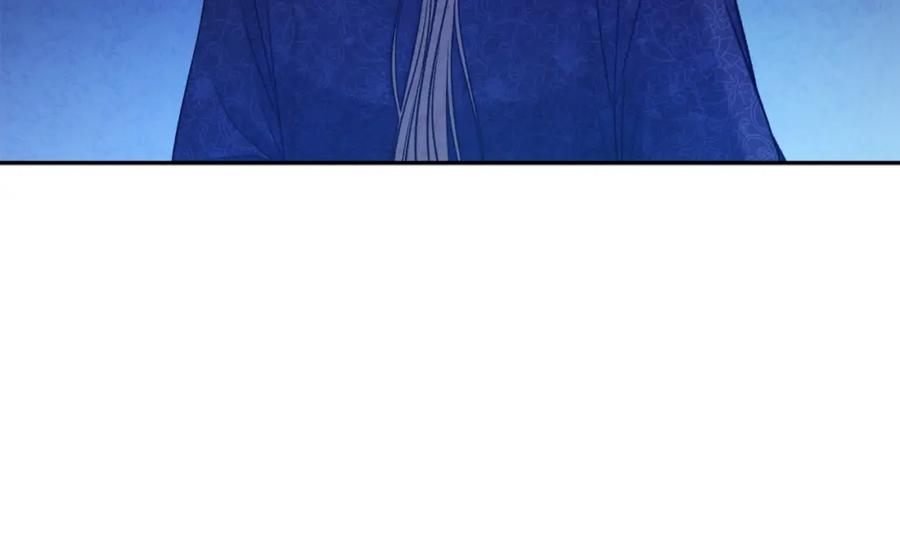 太阳的主人 - 第106话 高中状元 - 第8张图