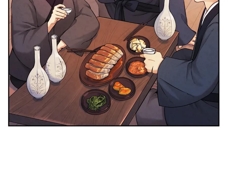 太阳的主人 - 第107话 千杯不醉 - 第23张图