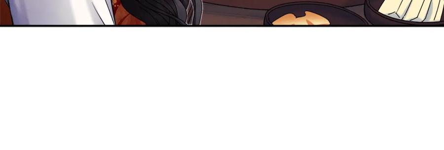 太阳的主人 - 第107话 千杯不醉 - 第58张图