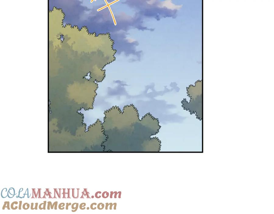 太阳的主人 - 第107话 千杯不醉 - 第41张图