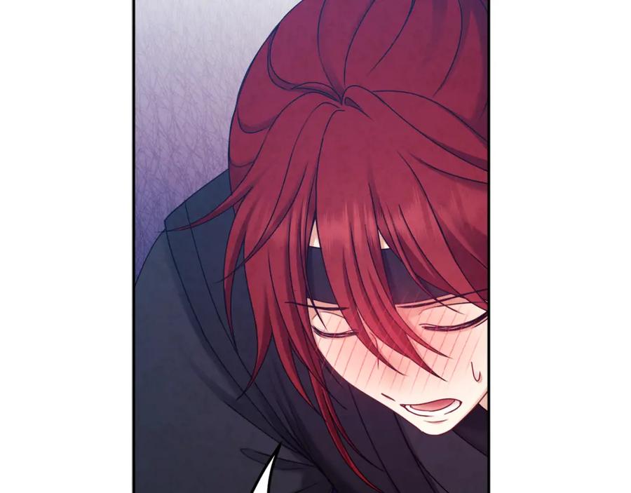 太阳的主人 - 第107话 千杯不醉 - 第74张图