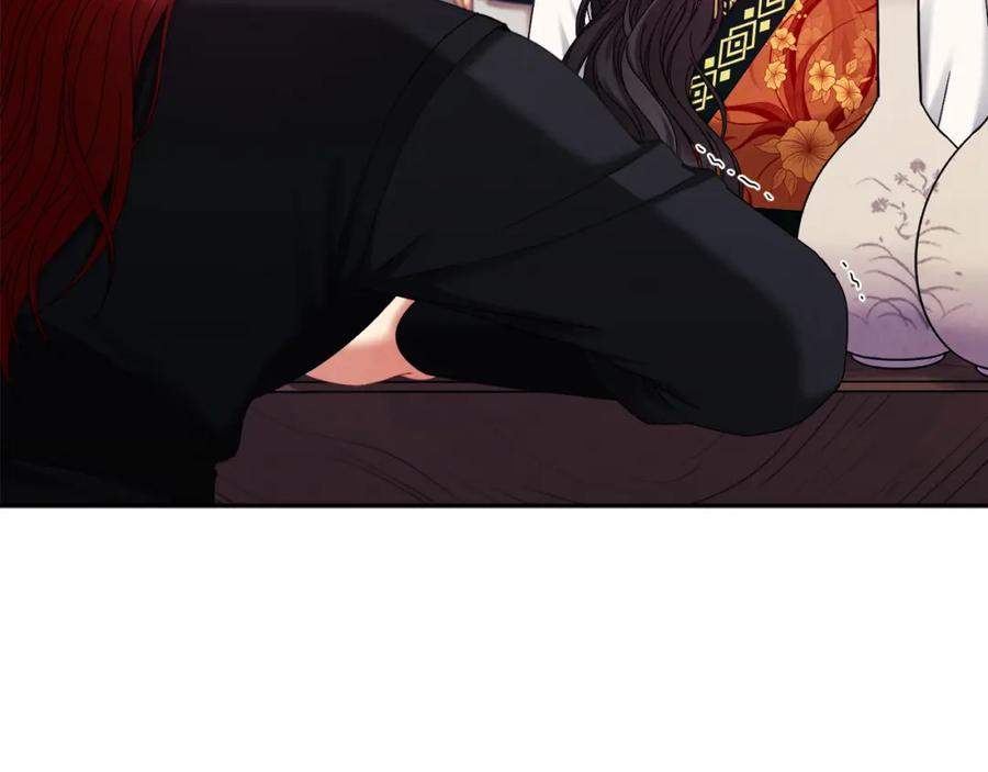 太阳的主人 - 第107话 千杯不醉 - 第99张图