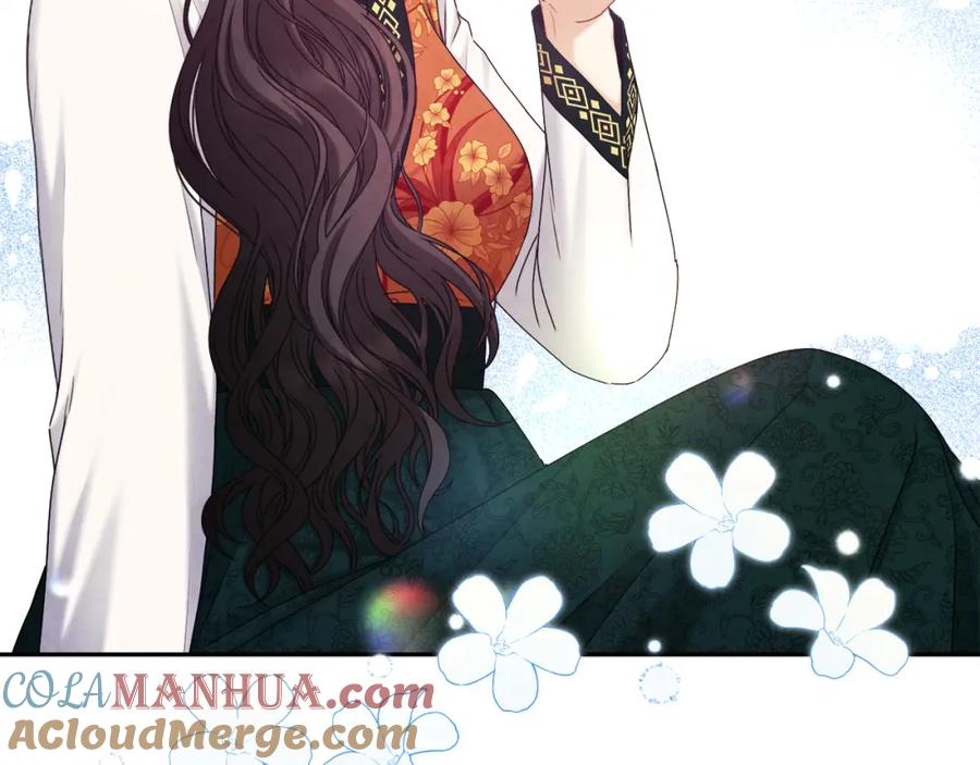 太阳的主人 - 第107话 千杯不醉 - 第93张图