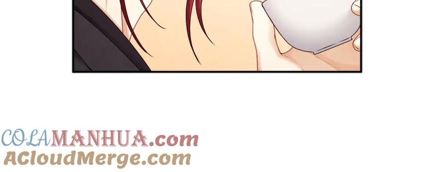 太阳的主人 - 第107话 千杯不醉 - 第37张图