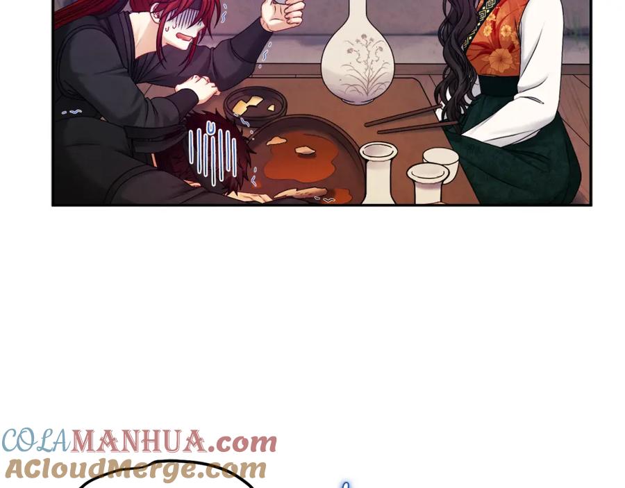 太阳的主人 - 第107话 千杯不醉 - 第97张图