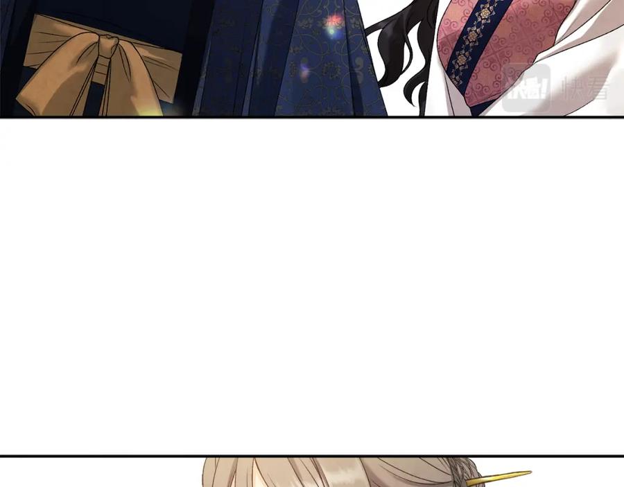 太阳的主人 - 第108话 偷偷见面 - 第36张图