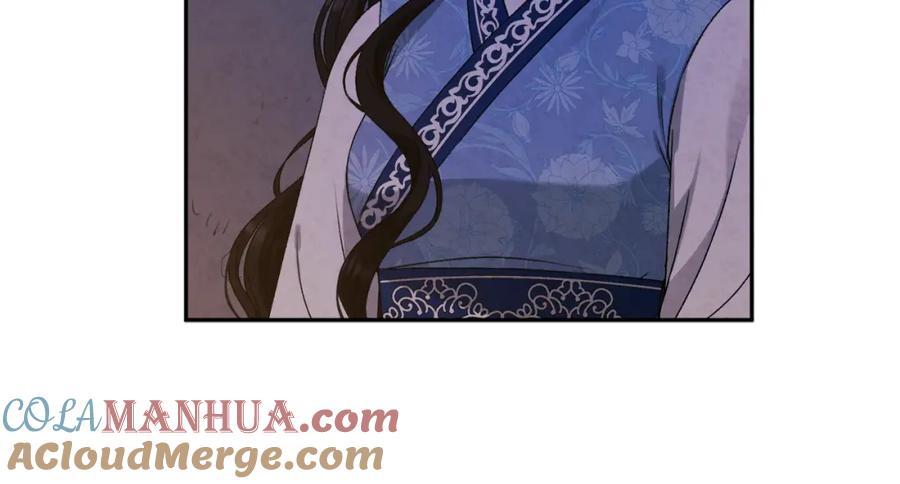 太阳的主人 - 第108话 偷偷见面 - 第105张图