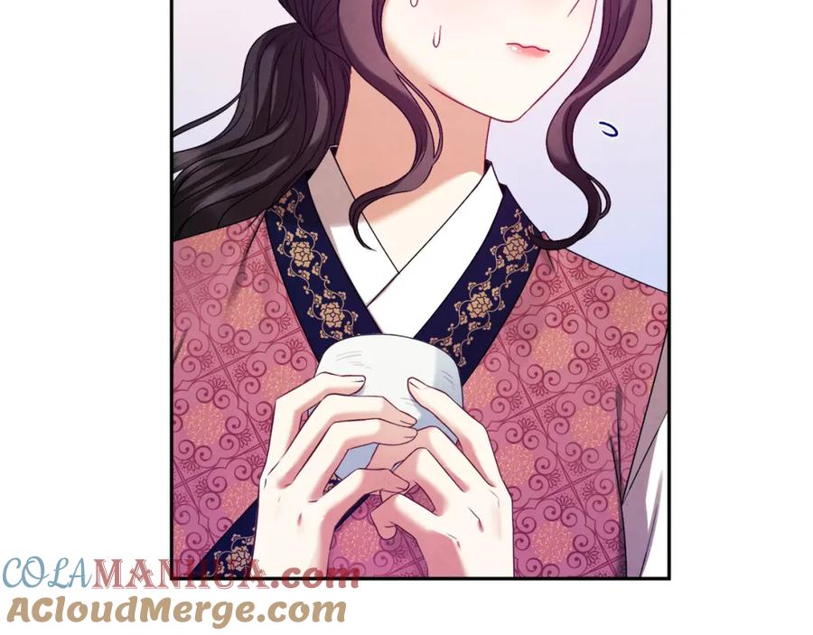 太阳的主人 - 第108话 偷偷见面 - 第65张图