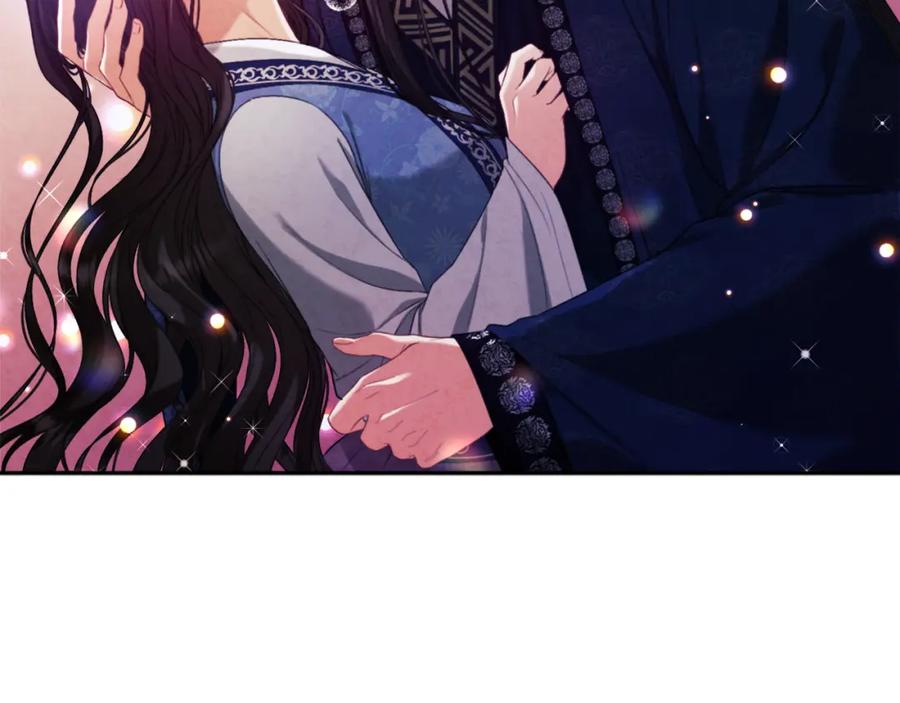 太阳的主人 - 第108话 偷偷见面 - 第146张图