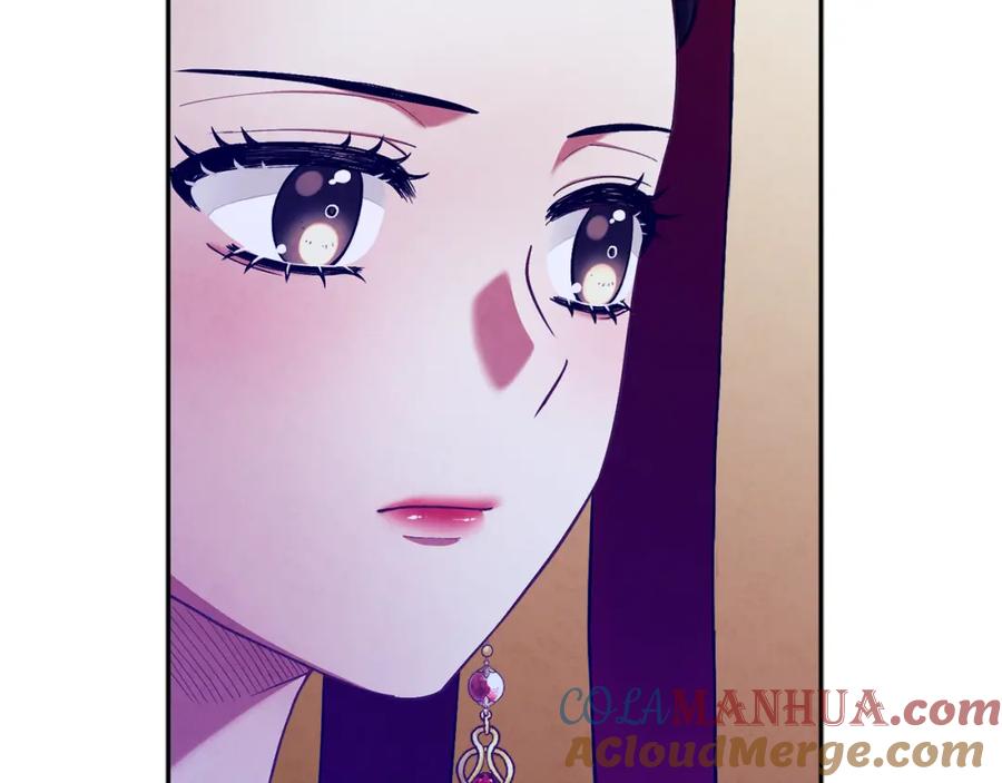 太阳的主人 - 第10话 我会亲自报仇 - 第113张图