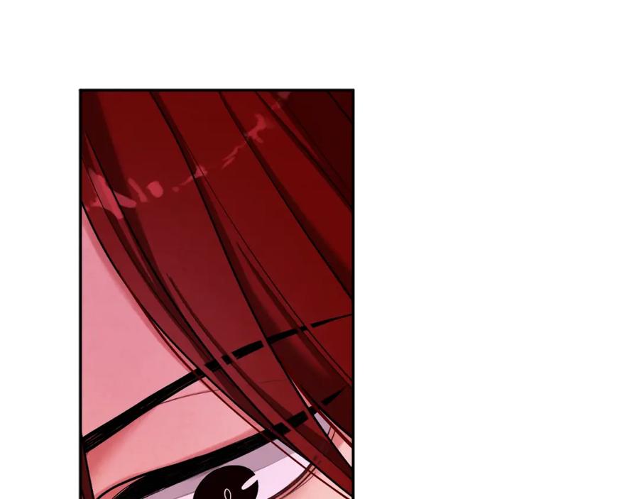 太阳的主人 - 第10话 我会亲自报仇 - 第76张图