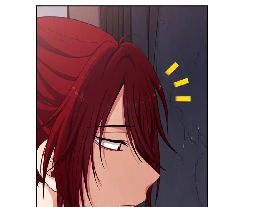 太阳的主人 - 第10话 我会亲自报仇 - 第43张图