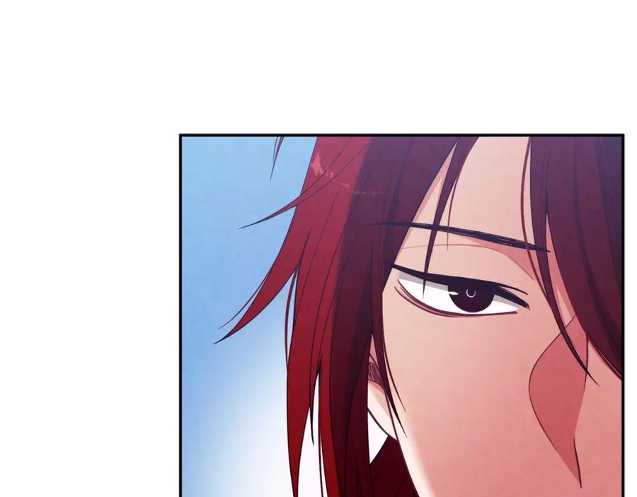 太阳的主人 - 第10话 我会亲自报仇 - 第134张图