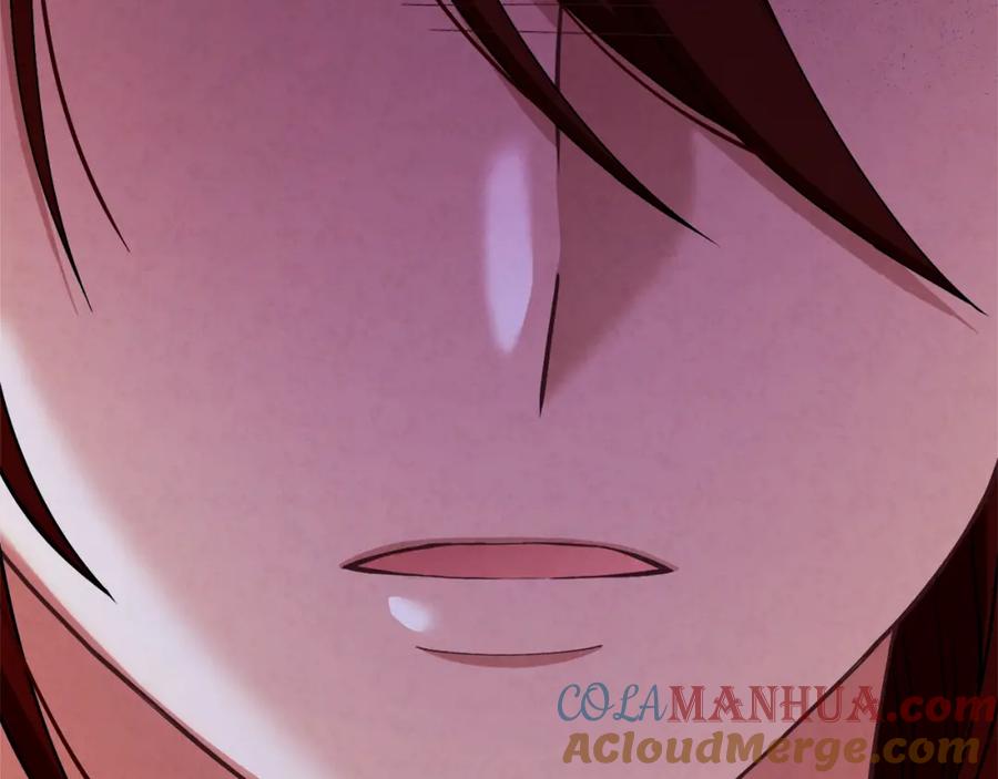 太阳的主人 - 第10话 我会亲自报仇 - 第101张图