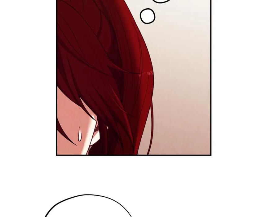 太阳的主人 - 第10话 我会亲自报仇 - 第152张图