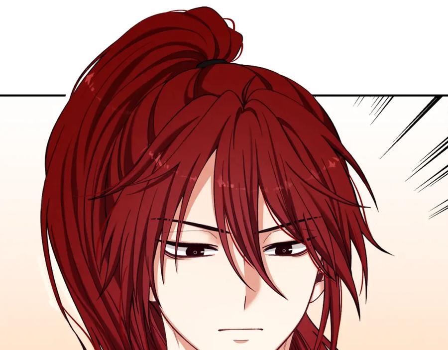 太阳的主人 - 第10话 我会亲自报仇 - 第35张图