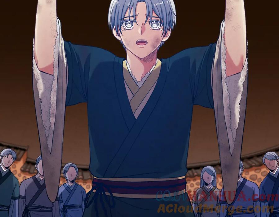 太阳的主人 - 第10话 我会亲自报仇 - 第177张图