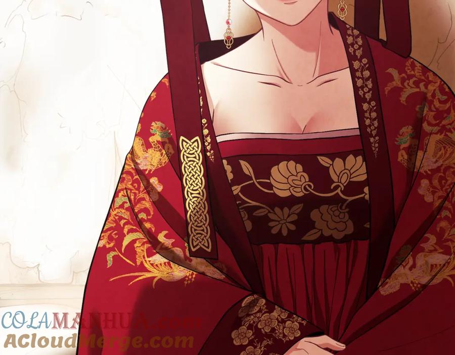 太阳的主人 - 第10话 我会亲自报仇 - 第137张图