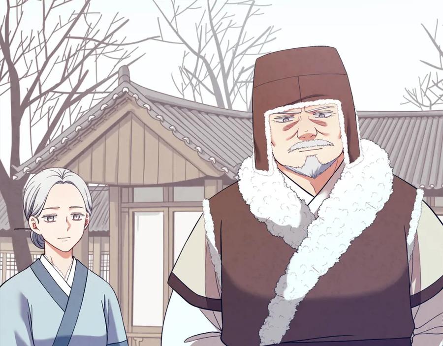 太阳的主人 - 第10话 我会亲自报仇 - 第144张图