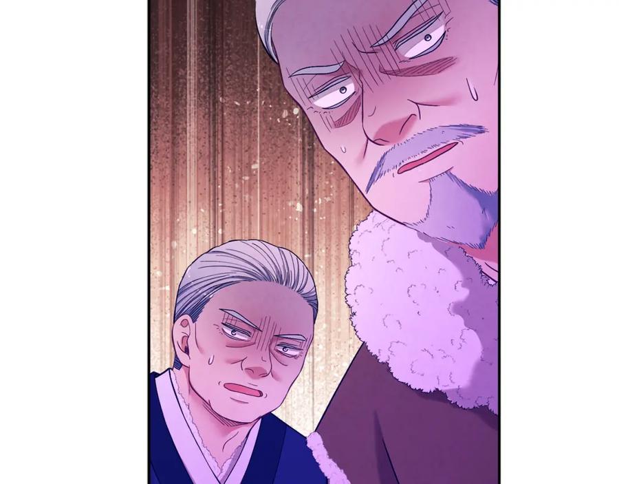 太阳的主人 - 第10话 我会亲自报仇 - 第71张图