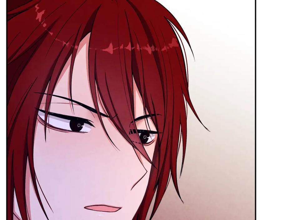 太阳的主人 - 第10话 我会亲自报仇 - 第68张图