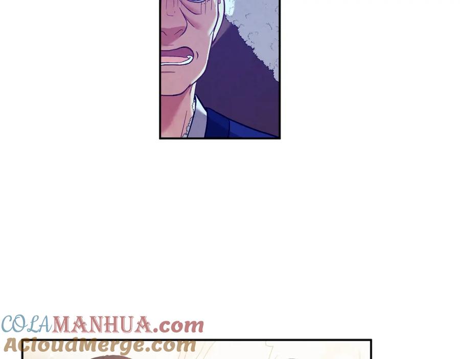 太阳的主人 - 第10话 我会亲自报仇 - 第125张图