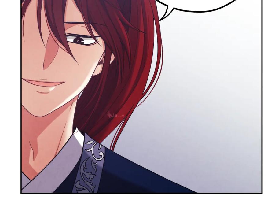 太阳的主人 - 第10话 我会亲自报仇 - 第158张图