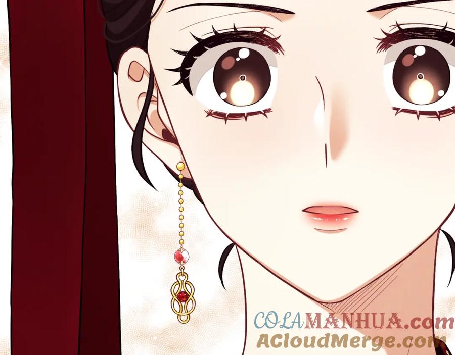 太阳的主人 - 第10话 我会亲自报仇 - 第89张图