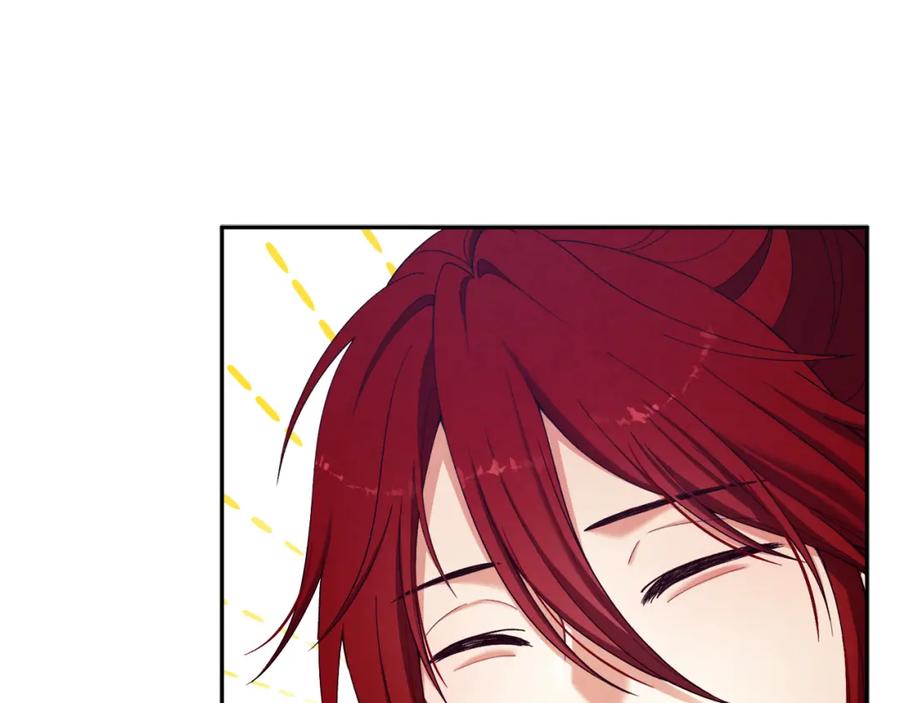 太阳的主人 - 第10话 我会亲自报仇 - 第164张图