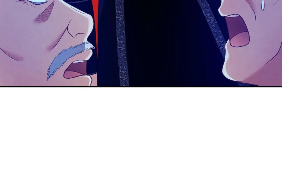 太阳的主人 - 第10话 我会亲自报仇 - 第104张图