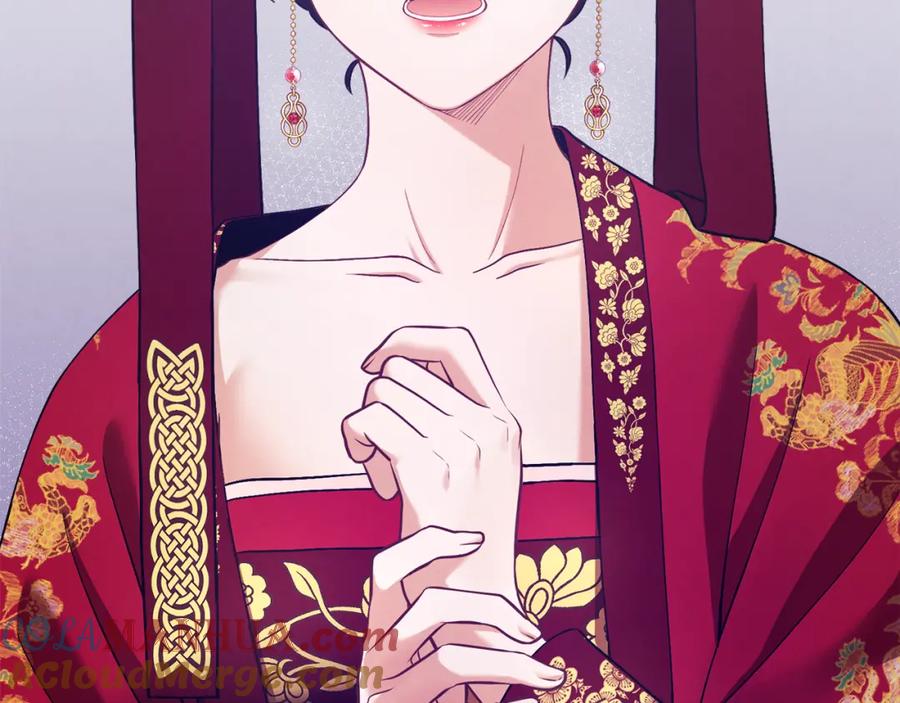 太阳的主人 - 第10话 我会亲自报仇 - 第161张图