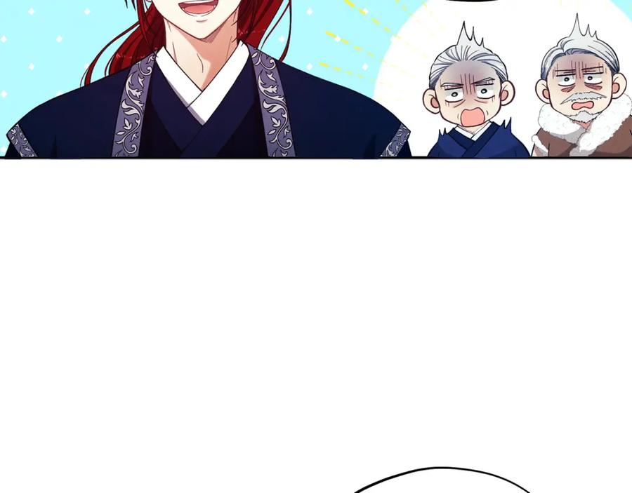 太阳的主人 - 第10话 我会亲自报仇 - 第154张图