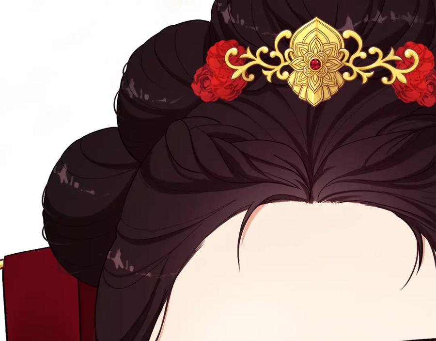 太阳的主人 - 第10话 我会亲自报仇 - 第88张图