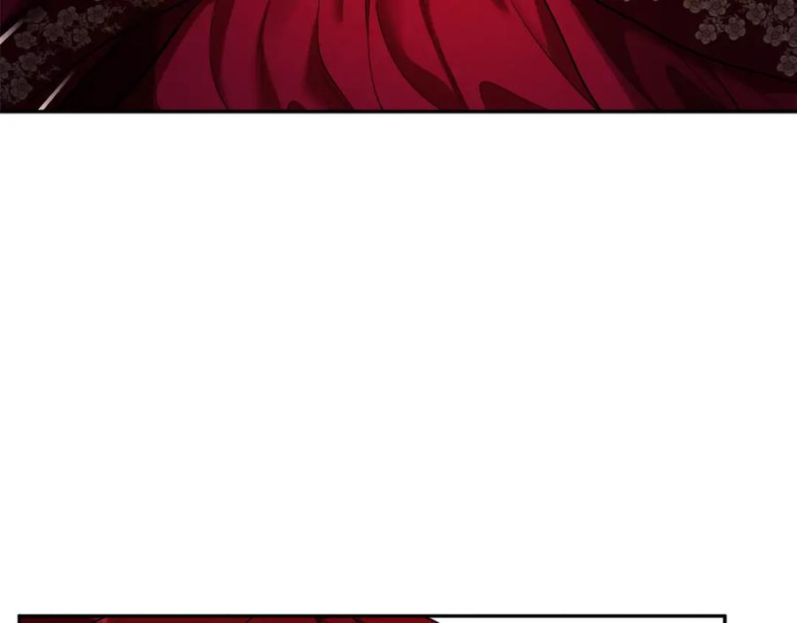 太阳的主人 - 第10话 我会亲自报仇 - 第67张图