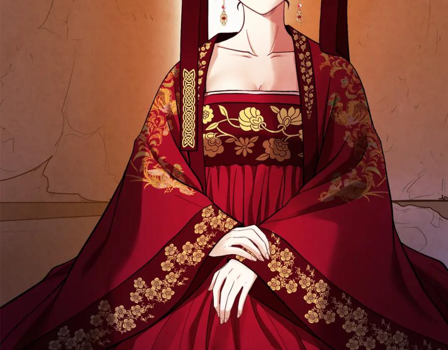 太阳的主人 - 第10话 我会亲自报仇 - 第66张图