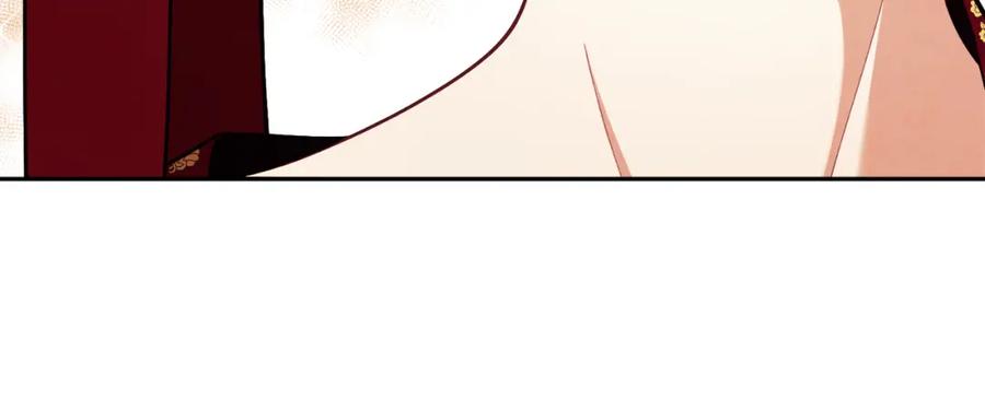 太阳的主人 - 第10话 我会亲自报仇 - 第90张图