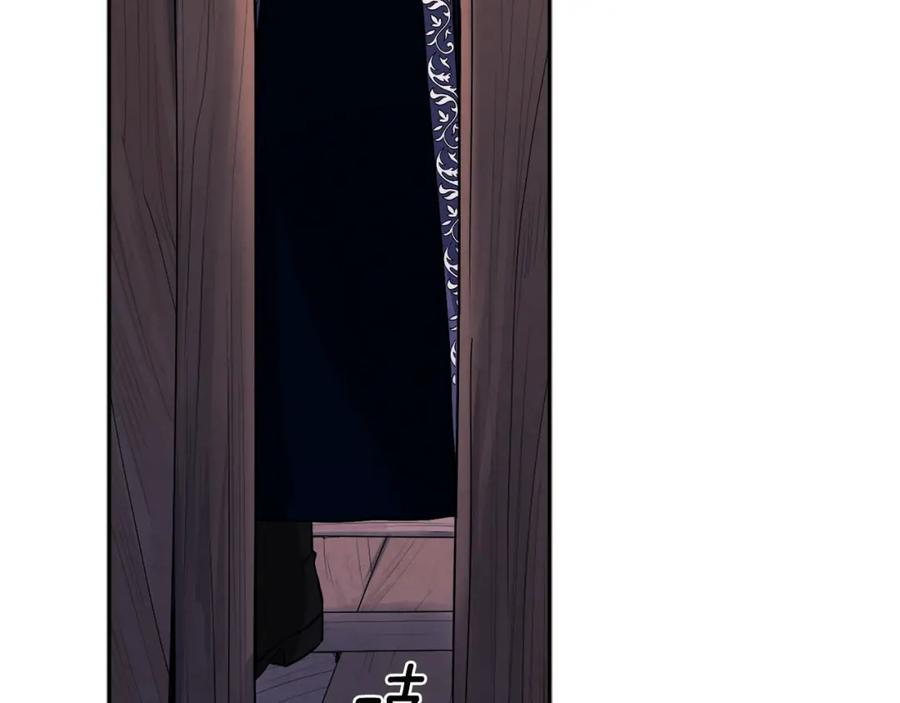 太阳的主人 - 第10话 我会亲自报仇 - 第31张图