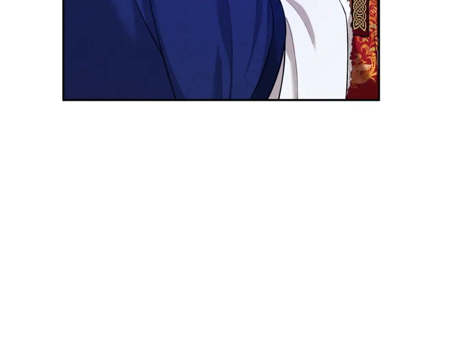 太阳的主人 - 第10话 我会亲自报仇 - 第23张图