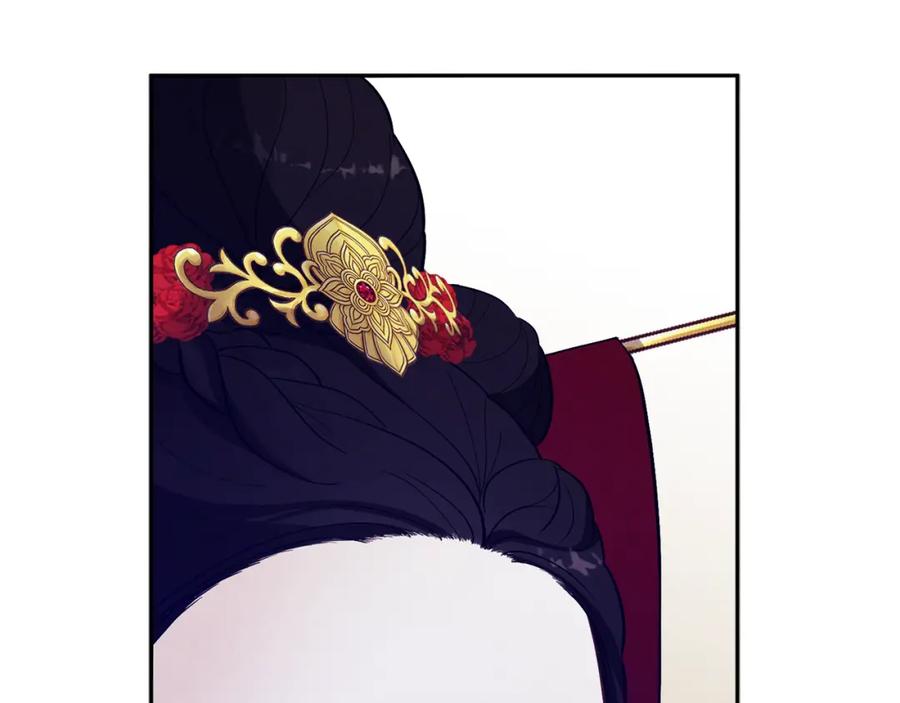 太阳的主人 - 第10话 我会亲自报仇 - 第112张图