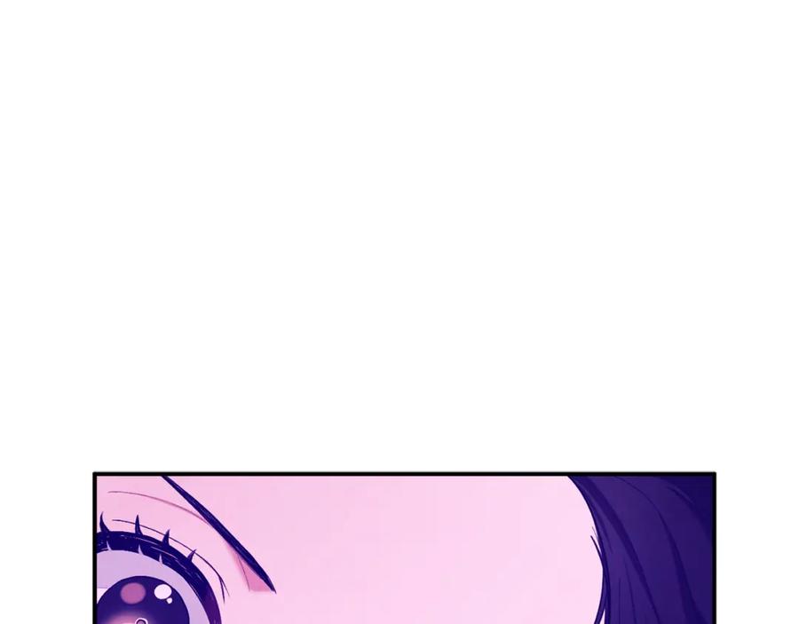 太阳的主人 - 第10话 我会亲自报仇 - 第40张图