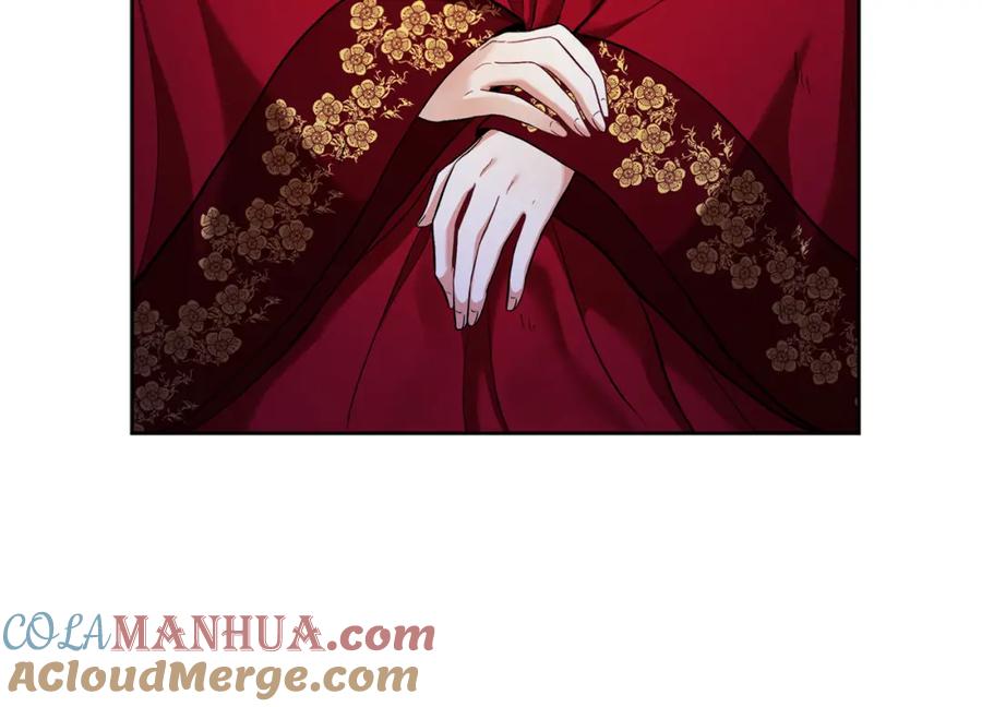 太阳的主人 - 第10话 我会亲自报仇 - 第61张图