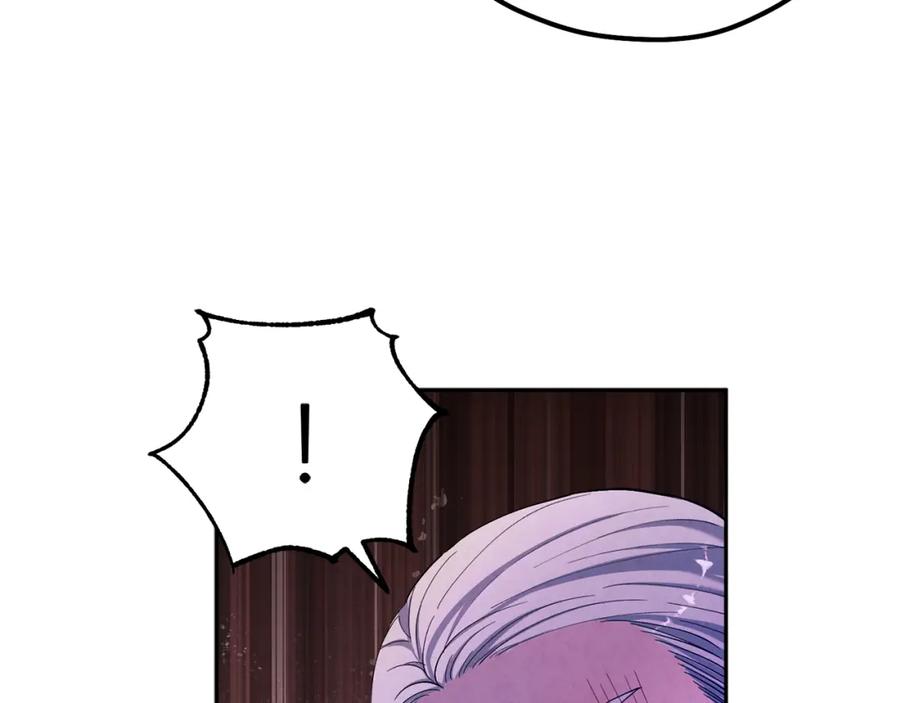 太阳的主人 - 第10话 我会亲自报仇 - 第70张图