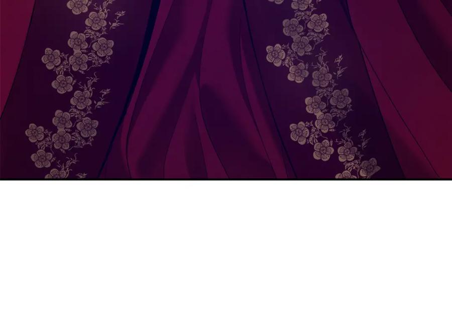 太阳的主人 - 第10话 我会亲自报仇 - 第163张图