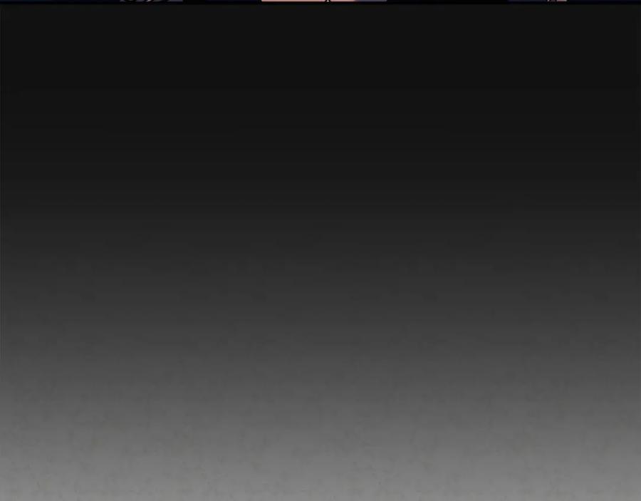 太阳的主人 - 第10话 我会亲自报仇 - 第51张图